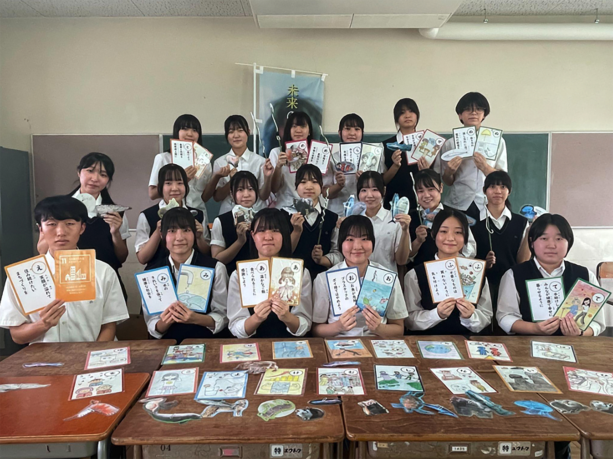 栃木県立小山西高等学校 JRC部